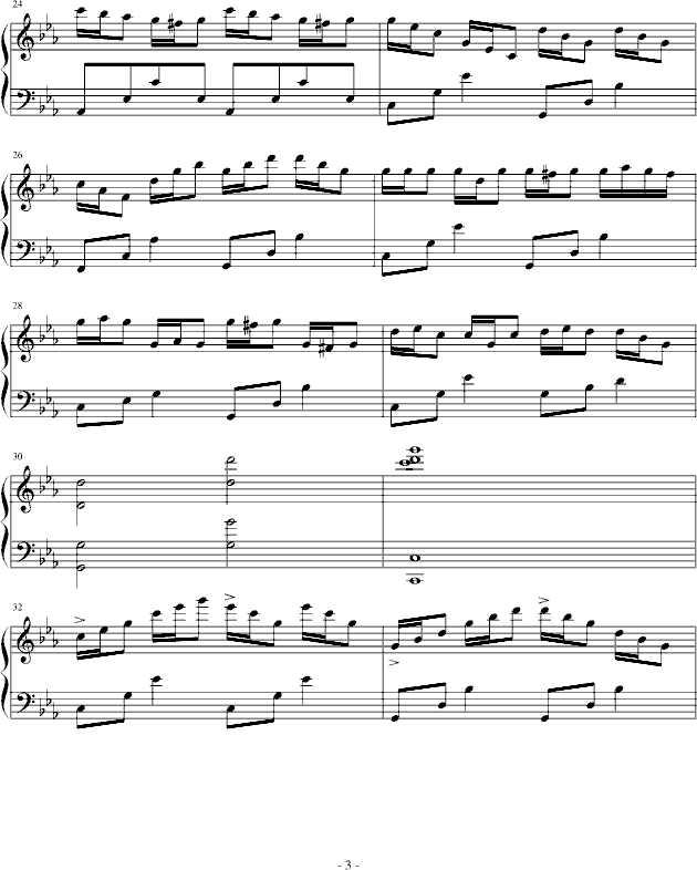 第一狂想曲