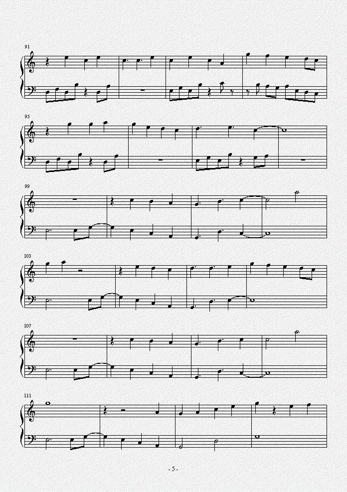 植物大战僵尸主题曲战背景音乐