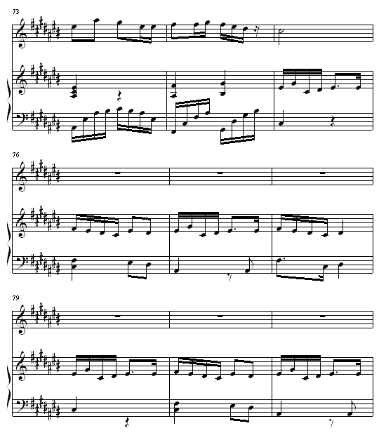 香水百合