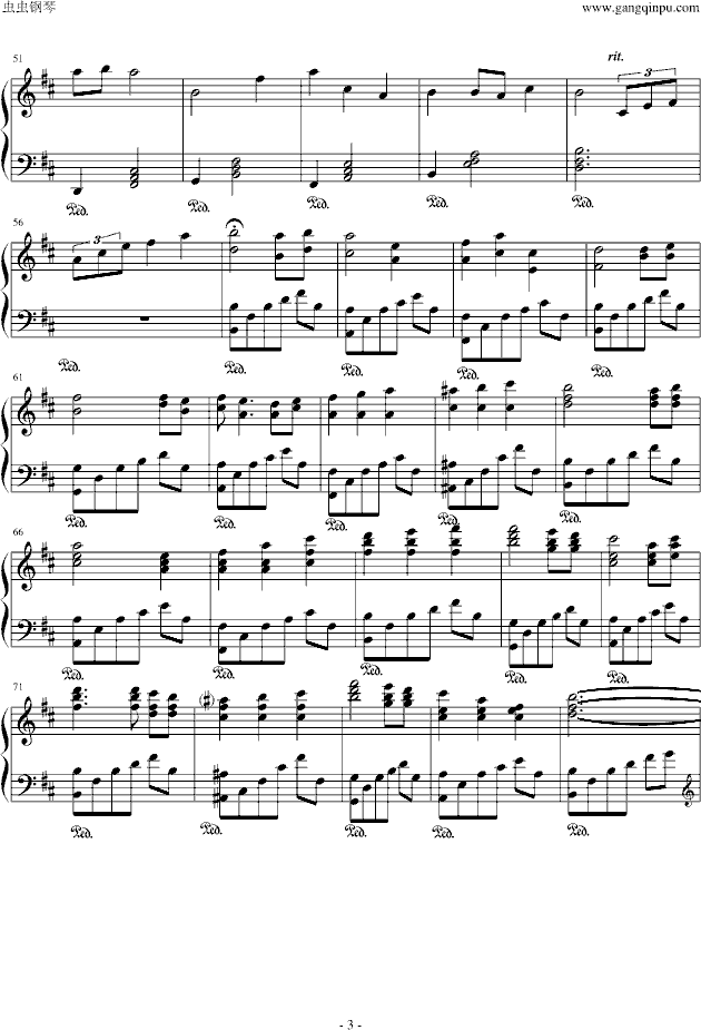 缘之空 BGM（不知道名字……）