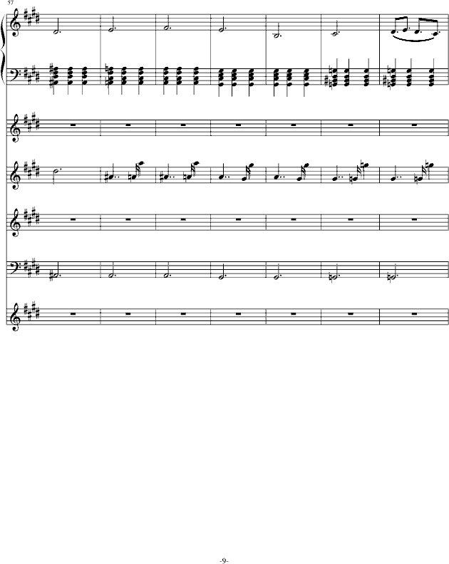风华协奏曲
