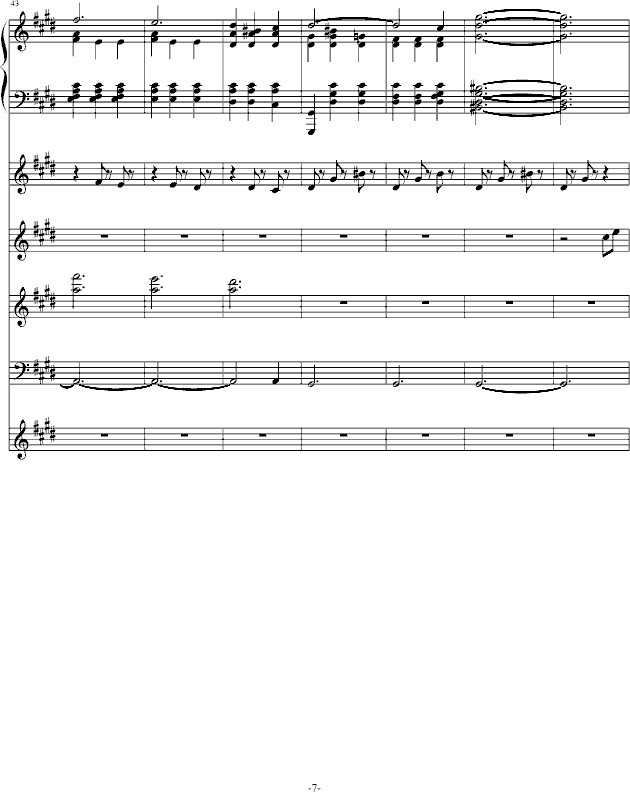 风华协奏曲