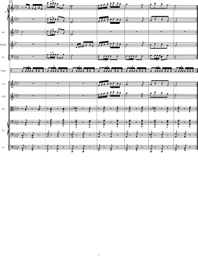 舞曲