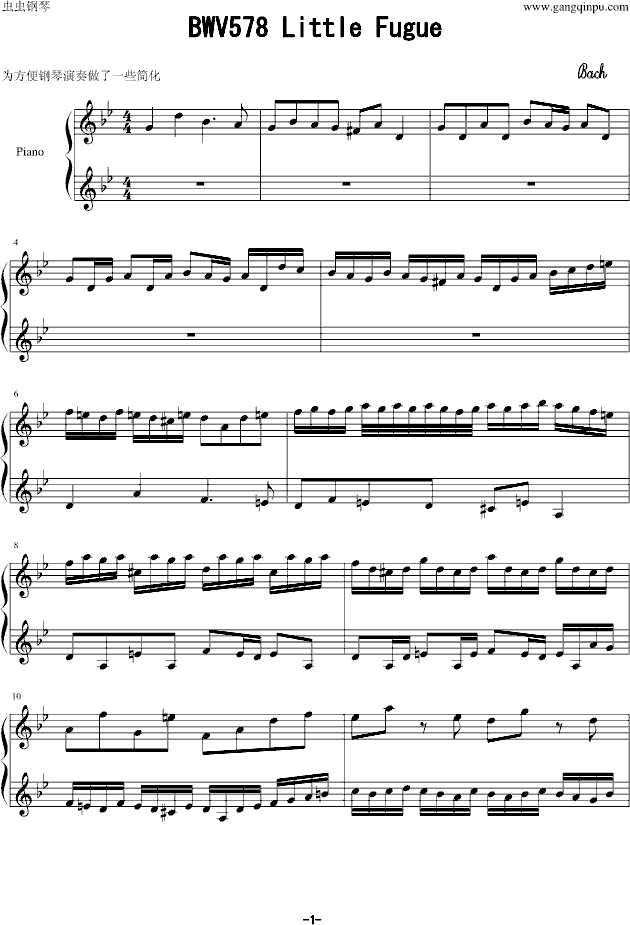 BWV578 Littlle Fugue