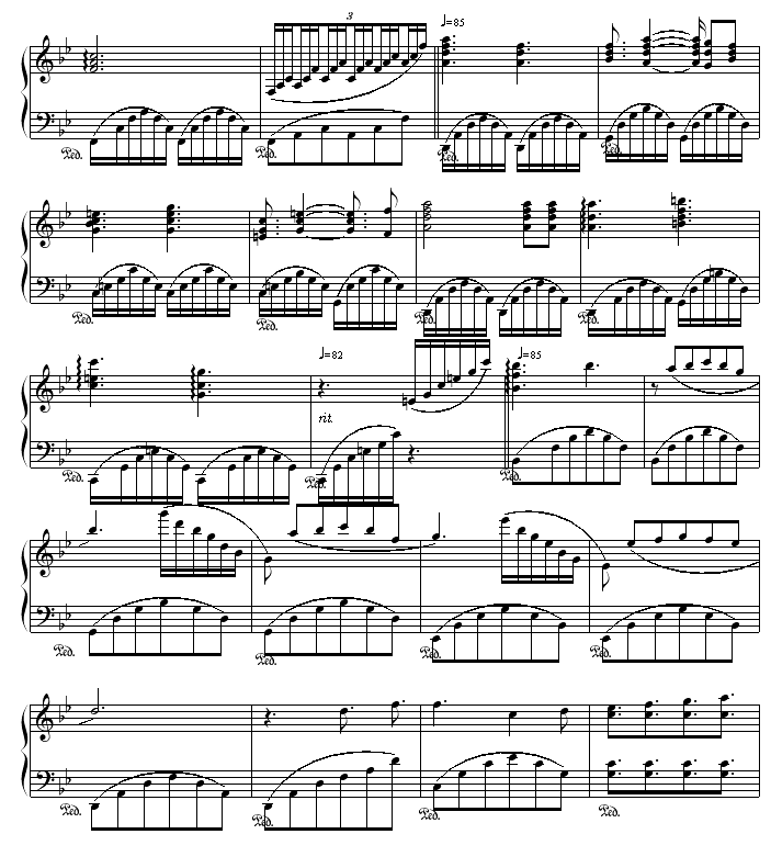 记忆