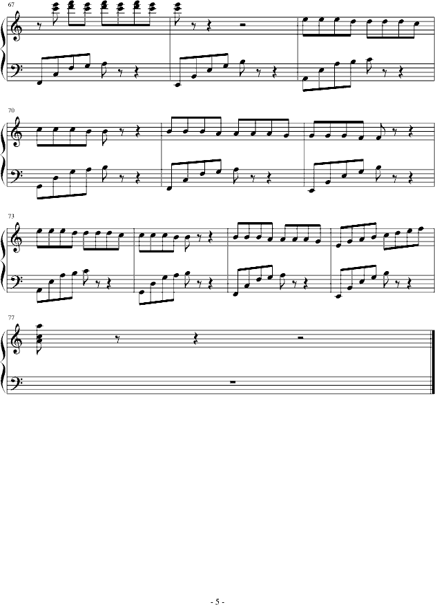 音韵