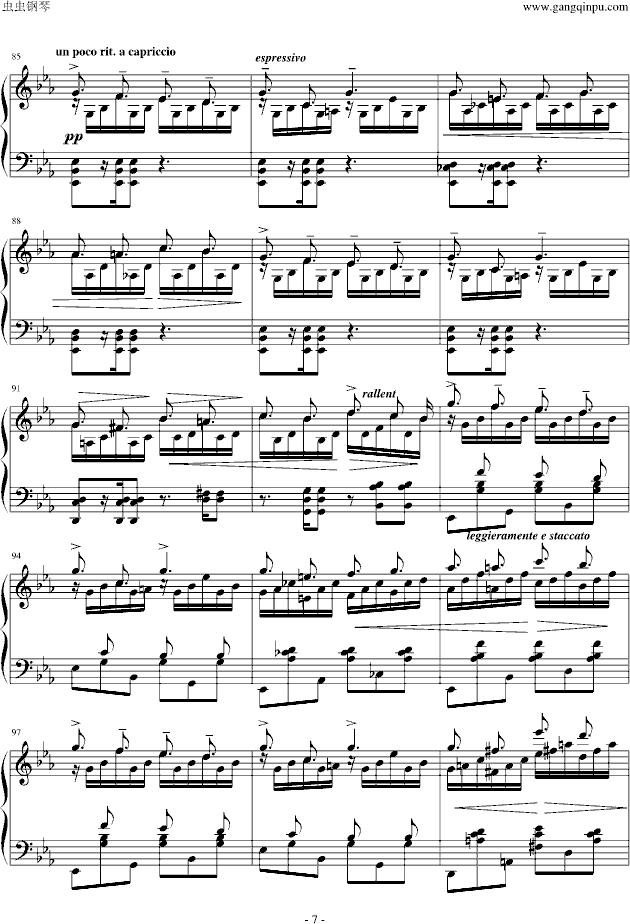 超技练习曲第8号（狩猎）