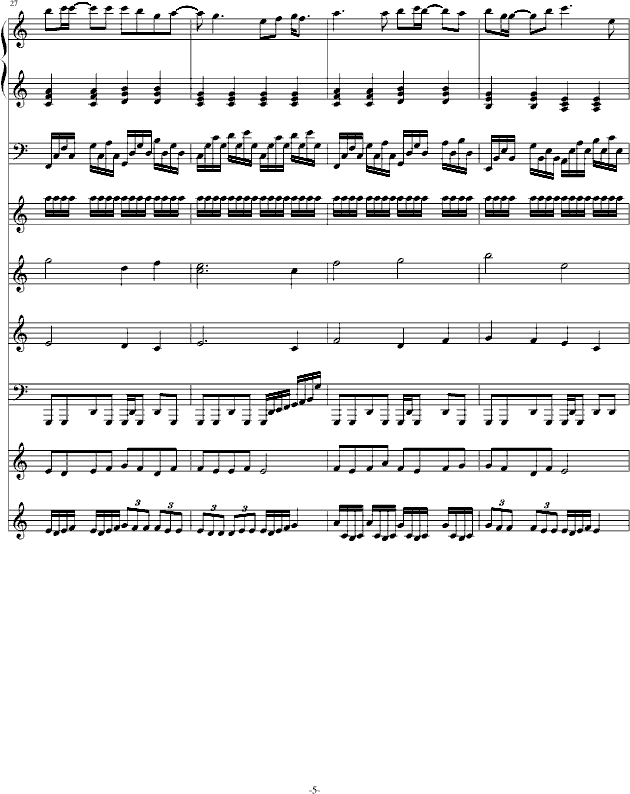 我不知道（演奏版）