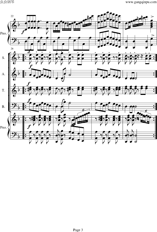 青春舞曲 四部合唱（修改完美版）