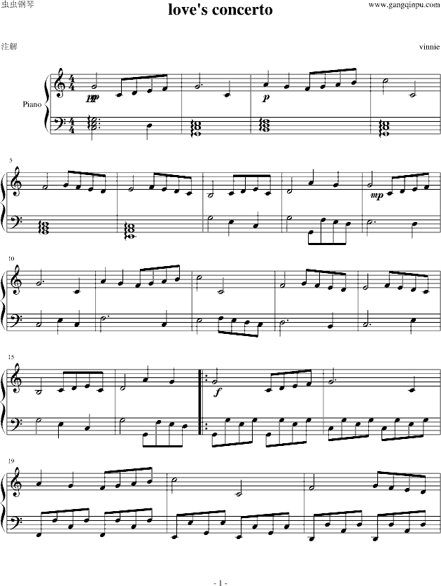love concerto