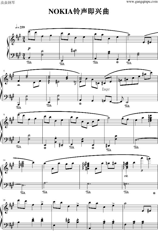 NOKIA铃声即兴曲