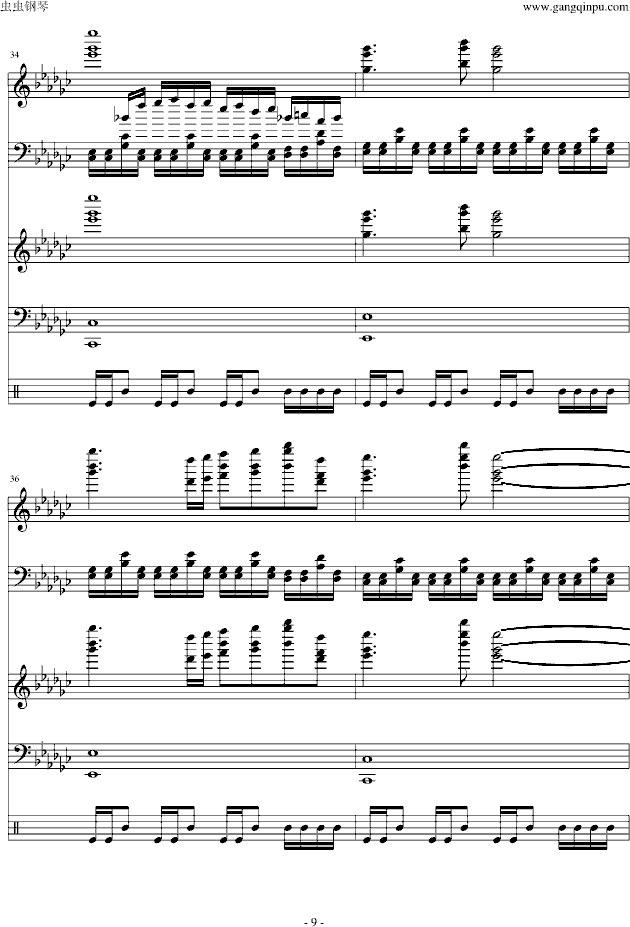 【东方永夜抄】少女绮想曲