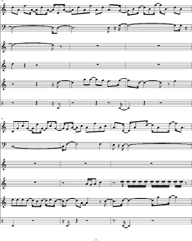 封神榜—插曲总谱
