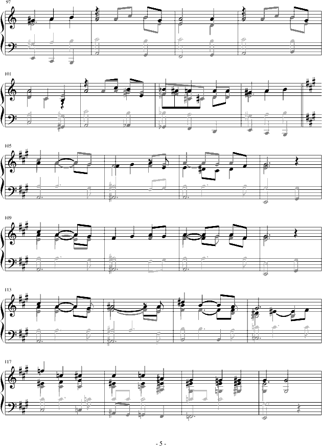入祭文INTROIT