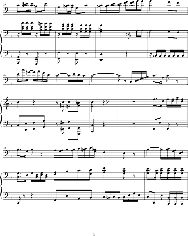 大提琴协奏曲