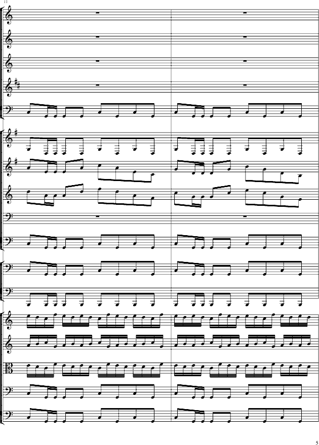 傻瓜序曲