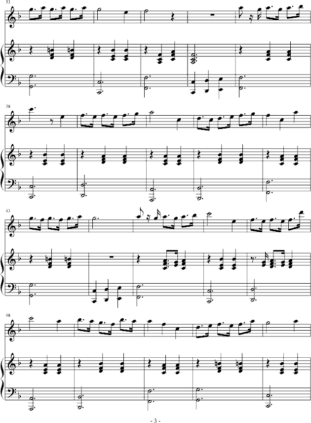 浪漫圆舞曲