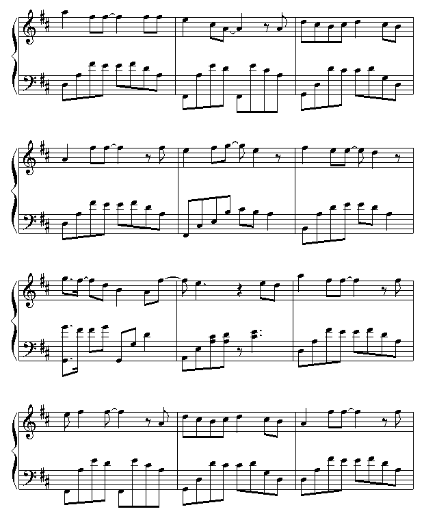 旋木