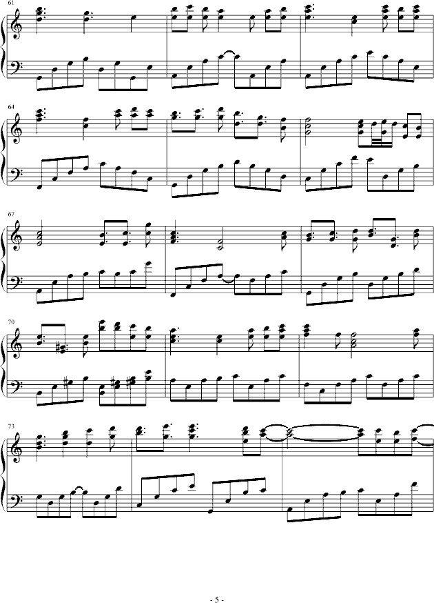 思念随想曲