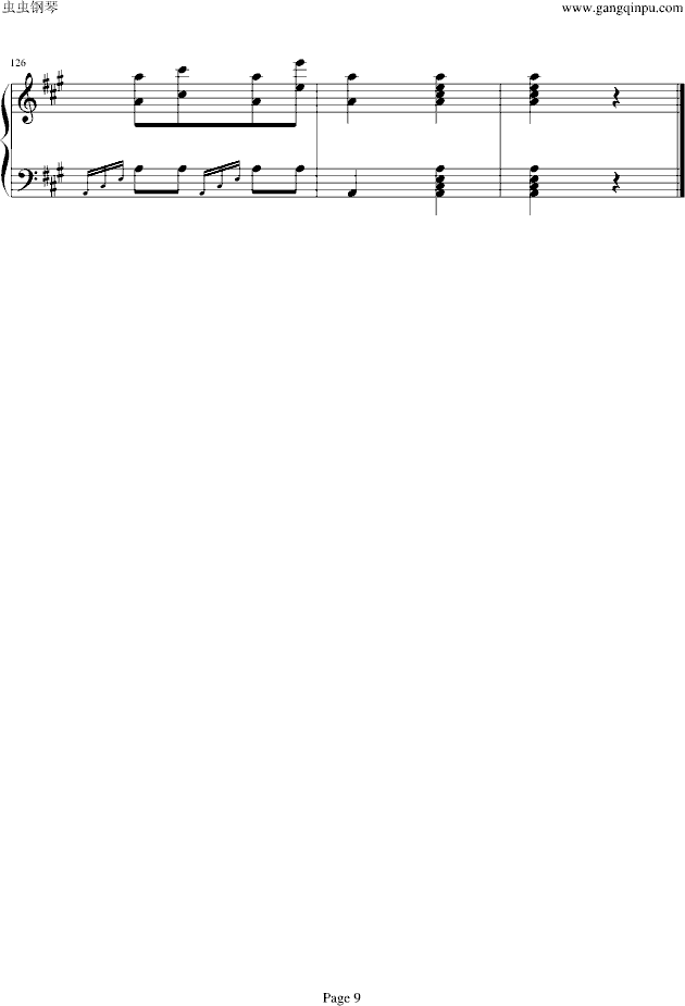 土耳其进行曲（改编版）