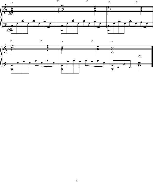 C大调前奏曲