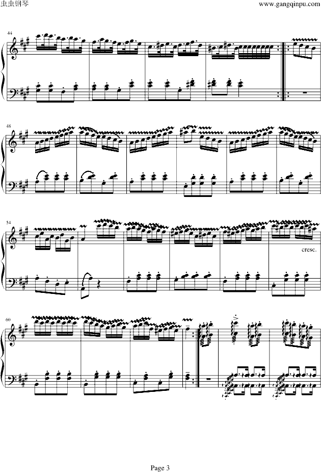 神经病进行曲