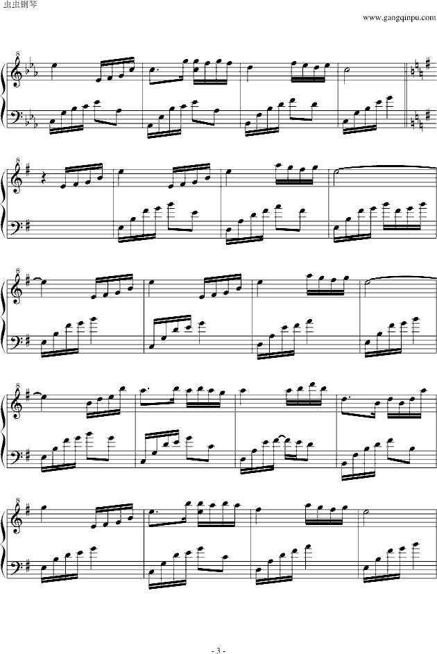 夜的钢琴曲 修改版