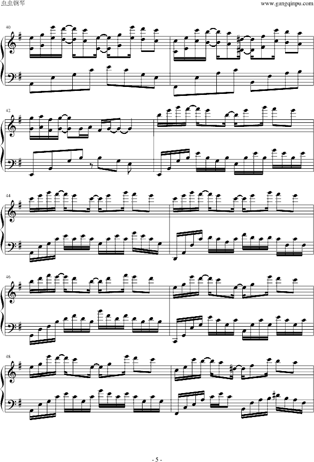 bebu silvette‘s piano （爱情公寓2）