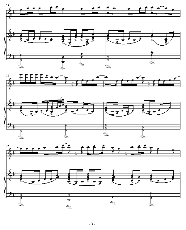 爱就一个字-弹唱版