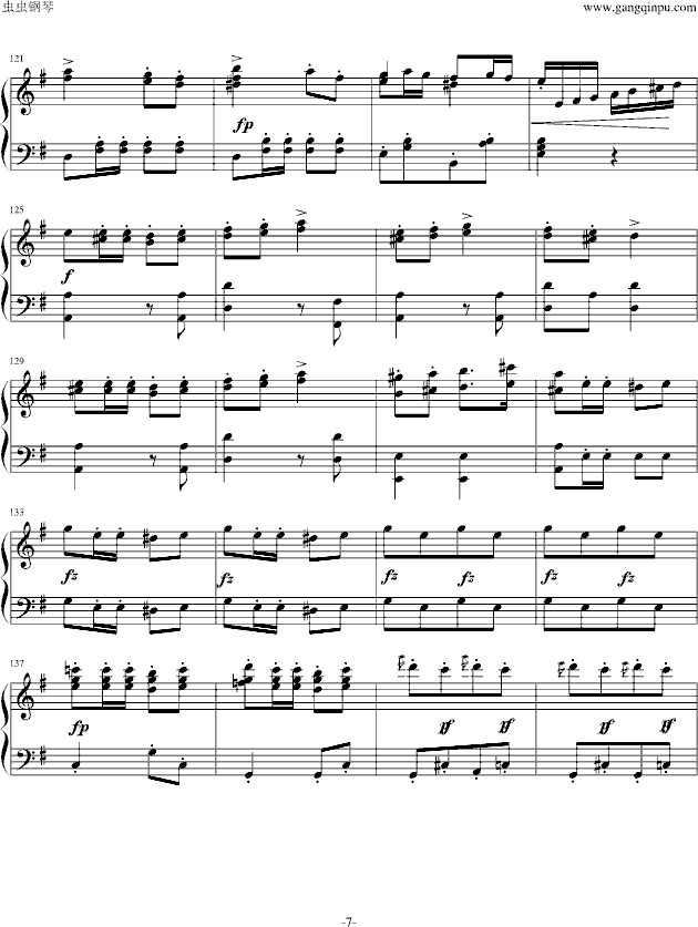 军队进行曲