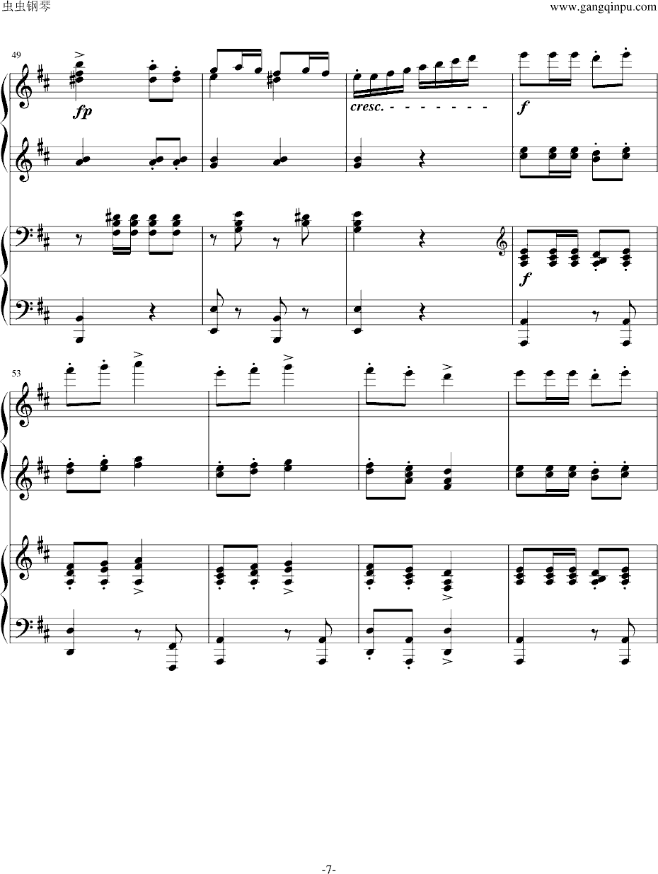军队进行曲