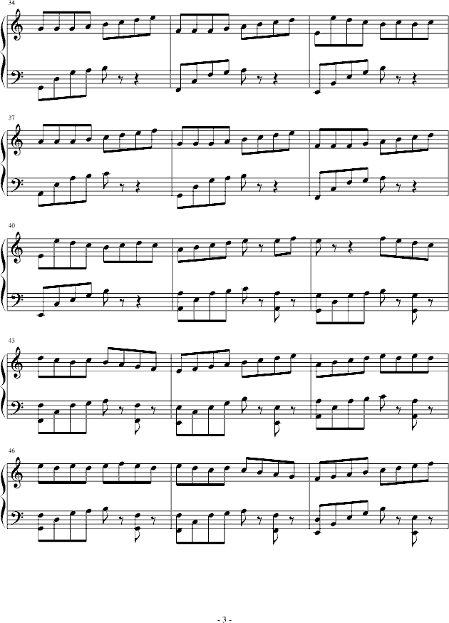 音韵