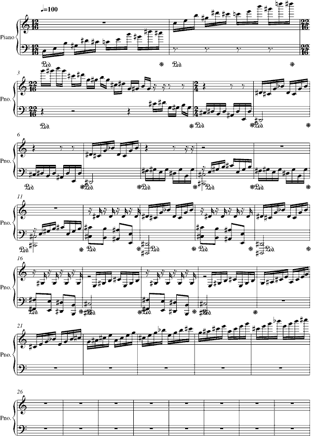 harlems nocturne