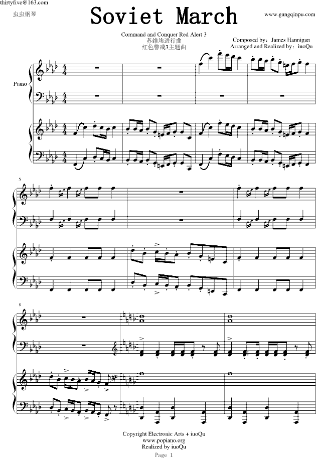 【四手联弹】红色警戒3主题曲苏维埃进行曲Soviet March 修改