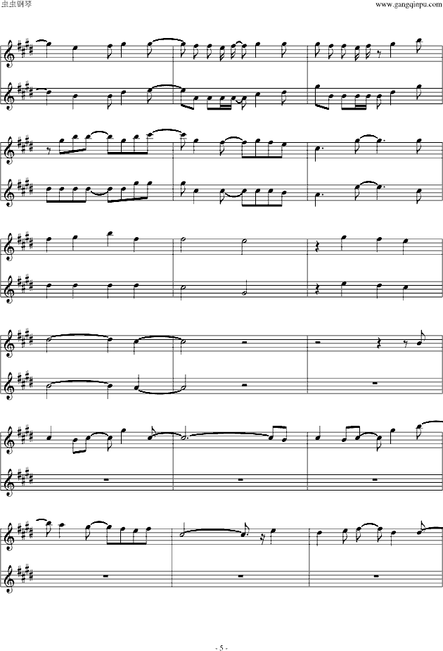 God Knows（双提琴版）
