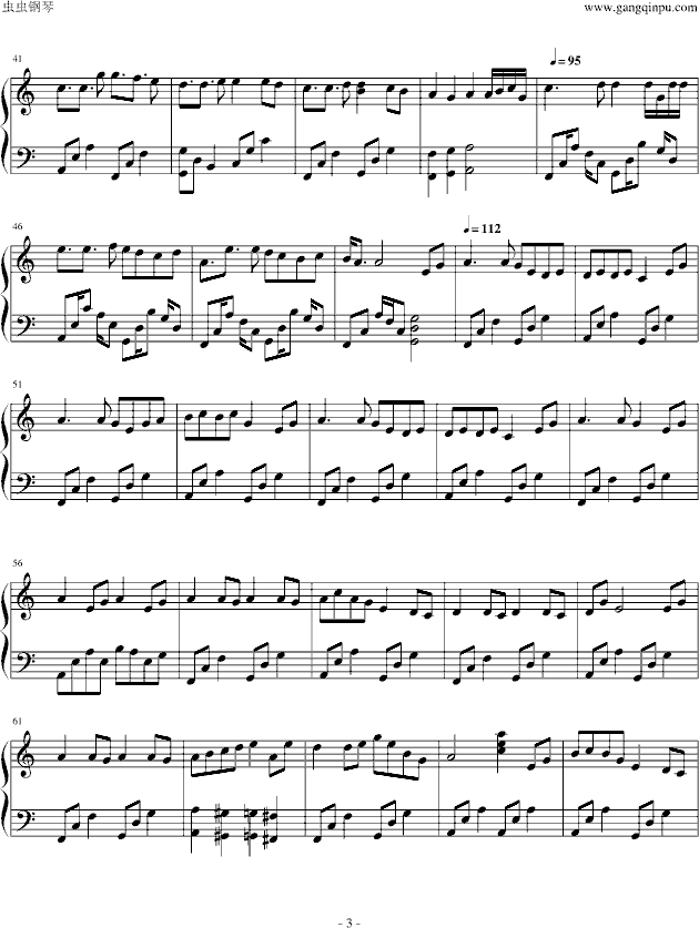 【事务员G】V家134名曲连弹
