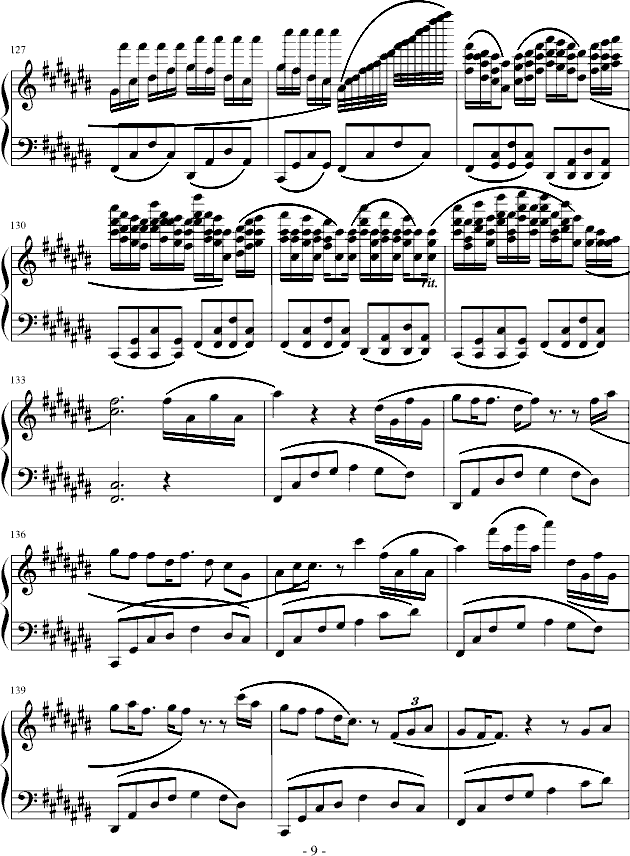 花满楼<序曲>