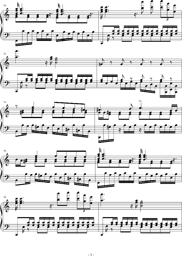 永别了，2009