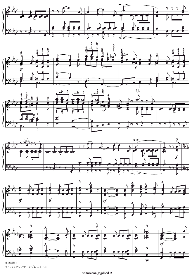 Waldscenen op.82