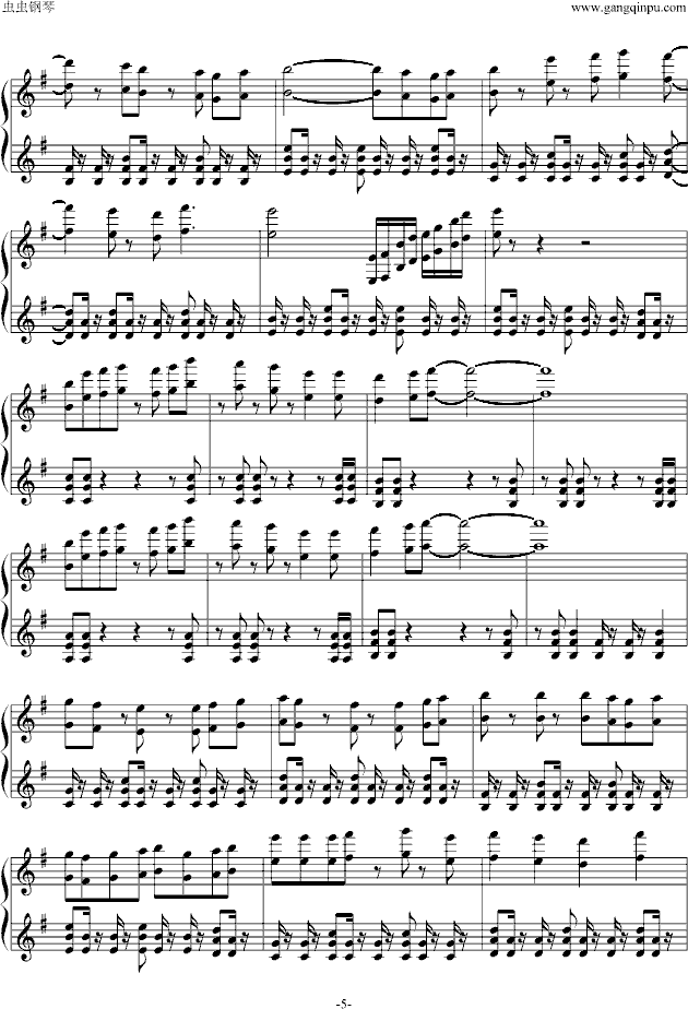 梦幻模拟战 - Langrisser 5Σ-066(SIGMA)