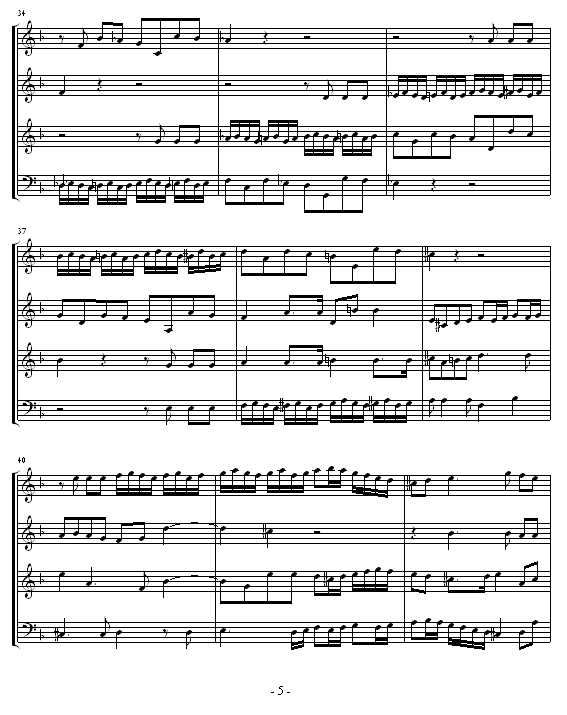 安魂曲