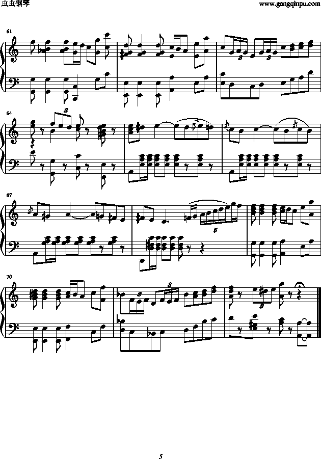 卡门（较完美版）