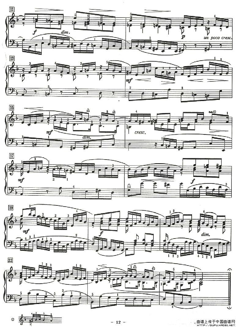 十二首小前奏曲（为初学者而作的练习曲）P12