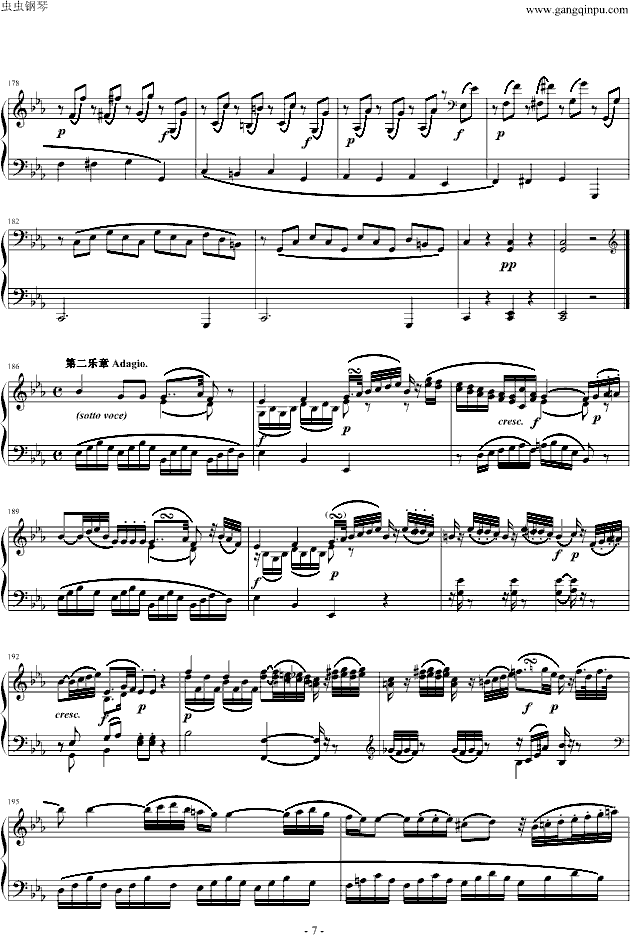 c小调第十四钢琴奏鸣曲(K.457)