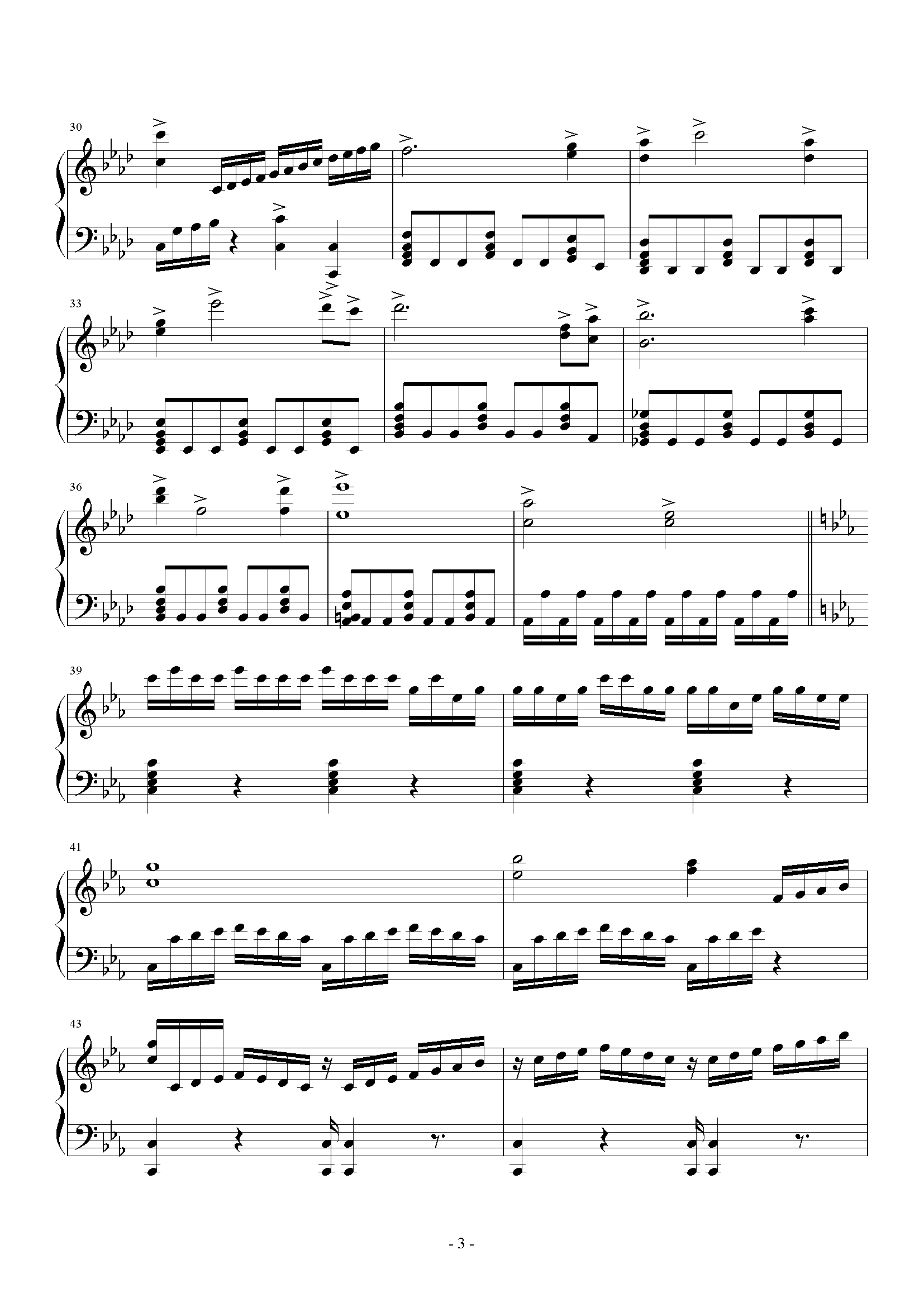 英雄联盟主题曲——冠军选择