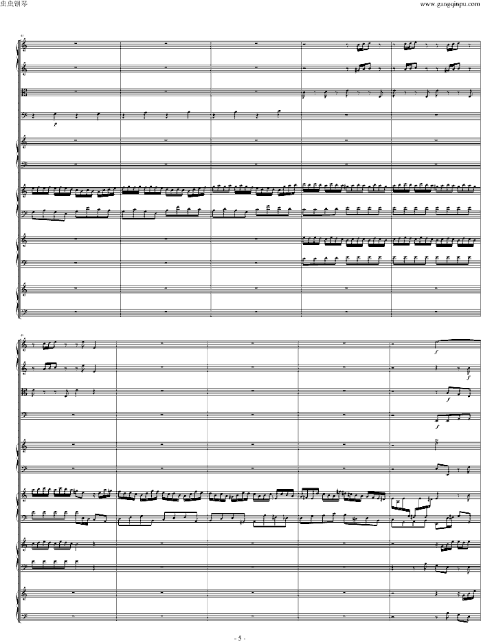 四羽管键琴协奏曲 BWV1065