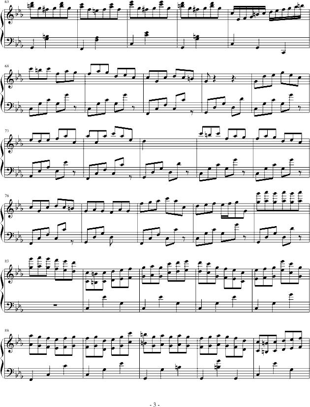 随想曲