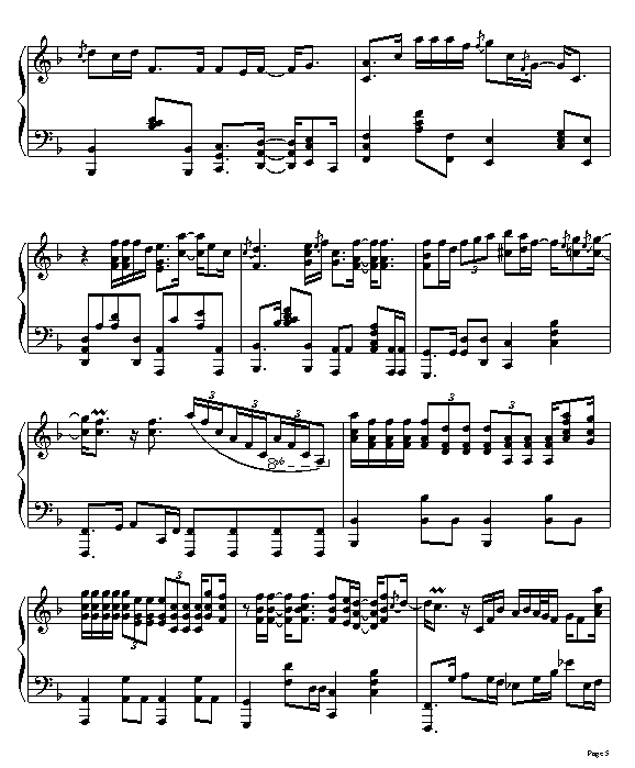 爱如潮水