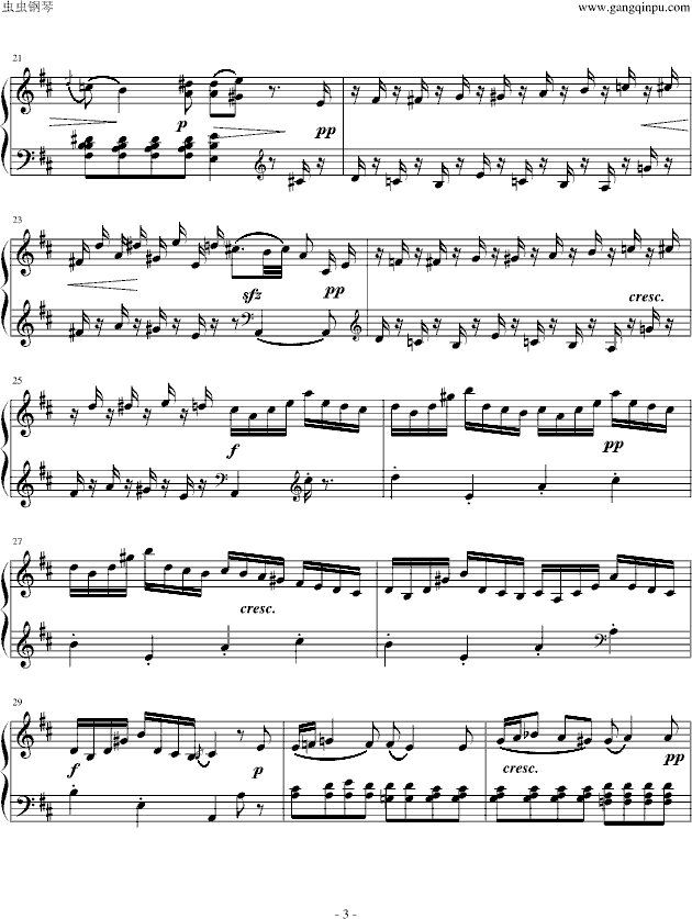 D大调奏鸣曲