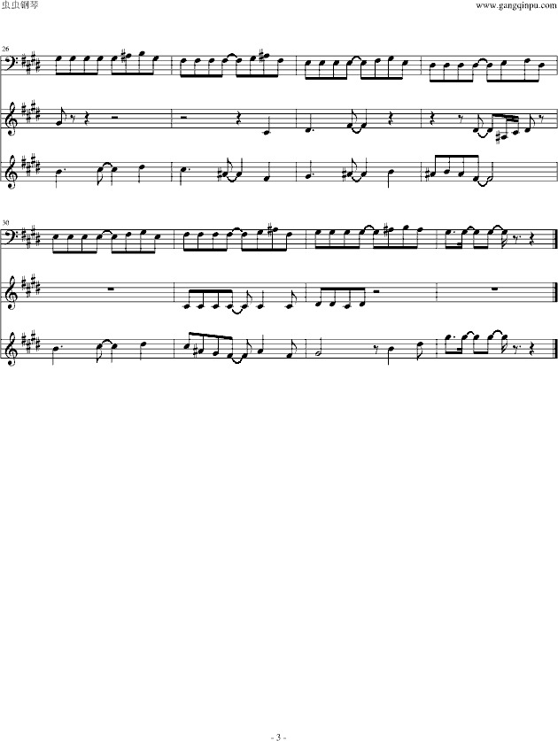 FC快打旋风2关背景曲